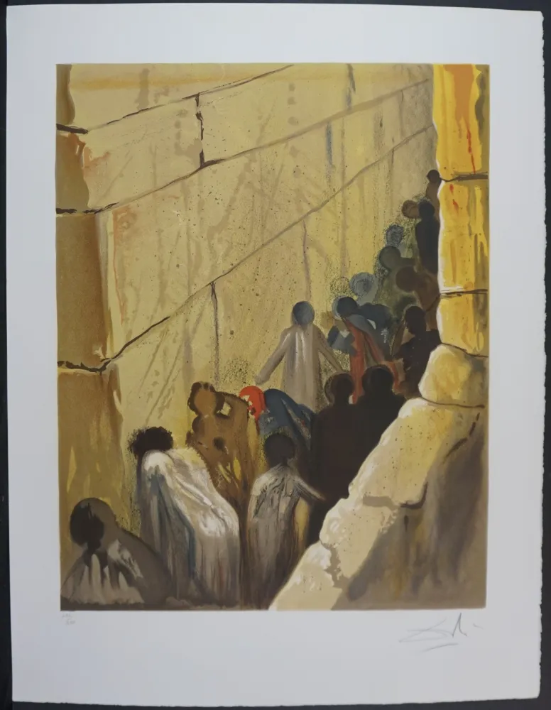 Литография Dali - Aliyah The Wailing Wall