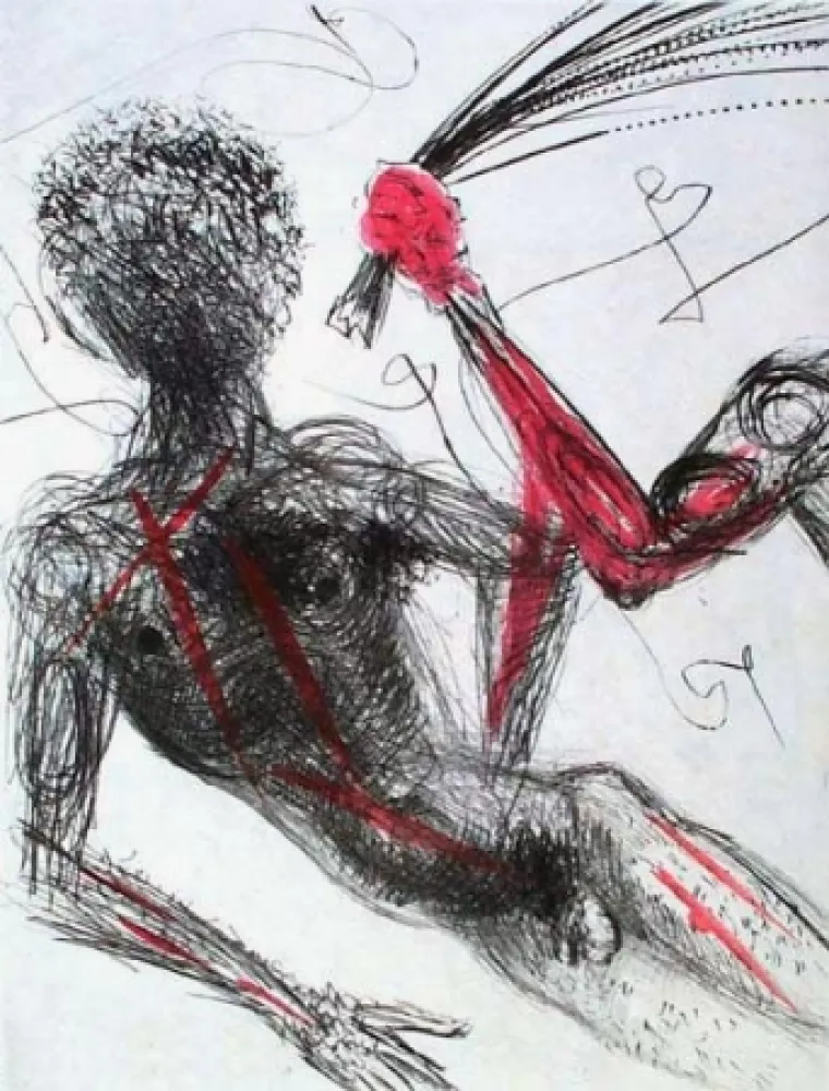 Гравюра Dali - Allee des verges