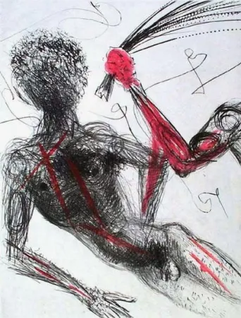 Гравюра Dali - Allee des verges