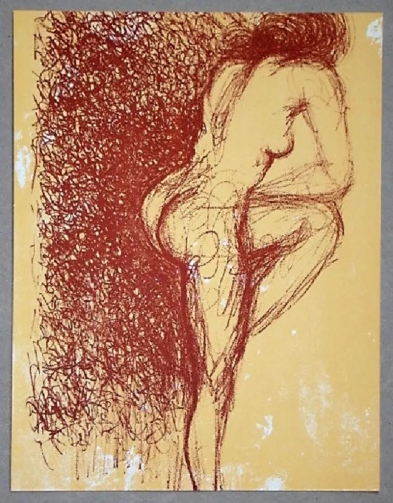 Литография Dali - Gala