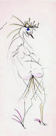 Гравюра Dali - Grotesque