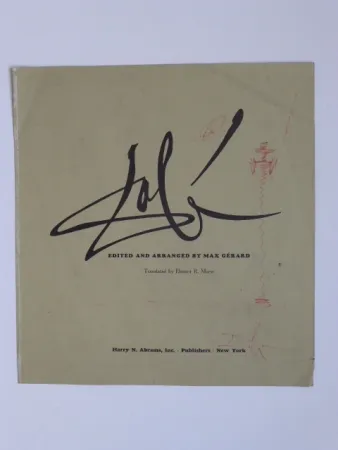 Нет Никаких Технических Dali - Homme toupie 