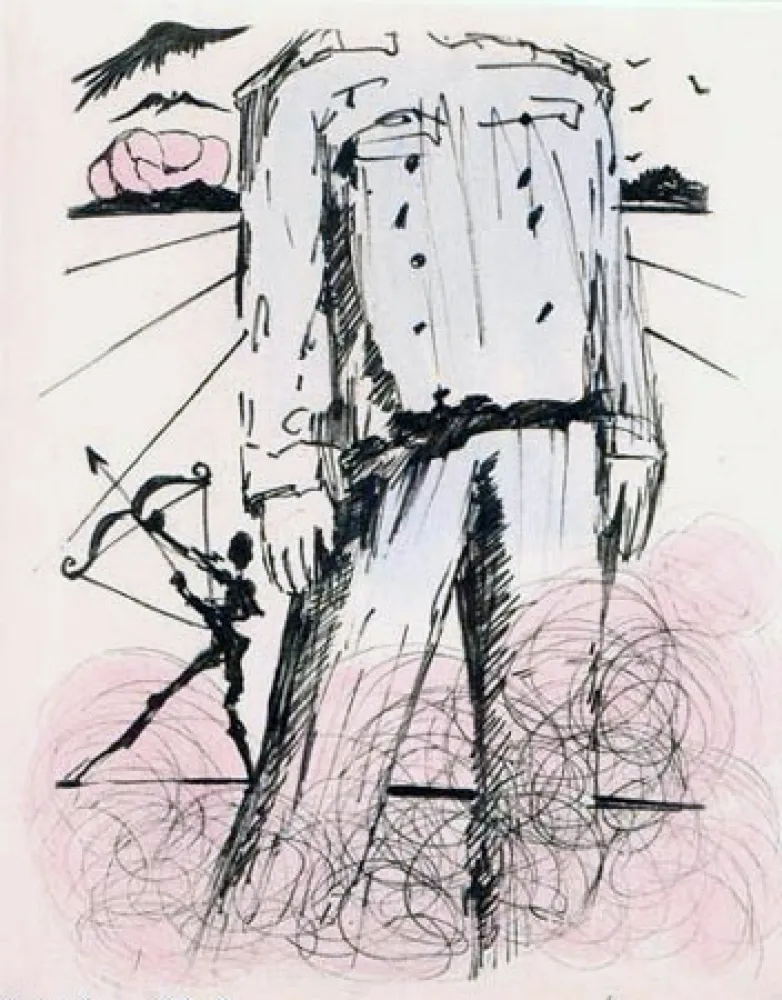 Гравюра Dali - Le bust de Mao