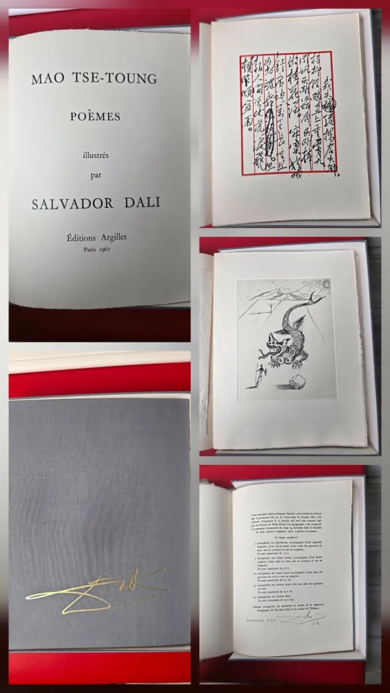 Офорт Dali - Poèmes de Mao-Tse-Toung 