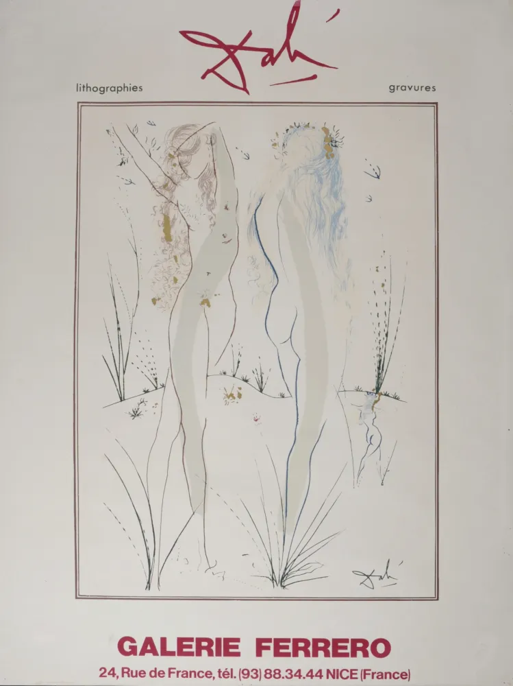 Литография Dali - Retour de la Sulamite, circa 1971