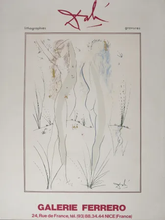 Литография Dali - Retour de la Sulamite, circa 1971