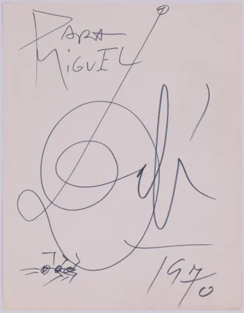 Нет Никаких Технических Dali - Untitled