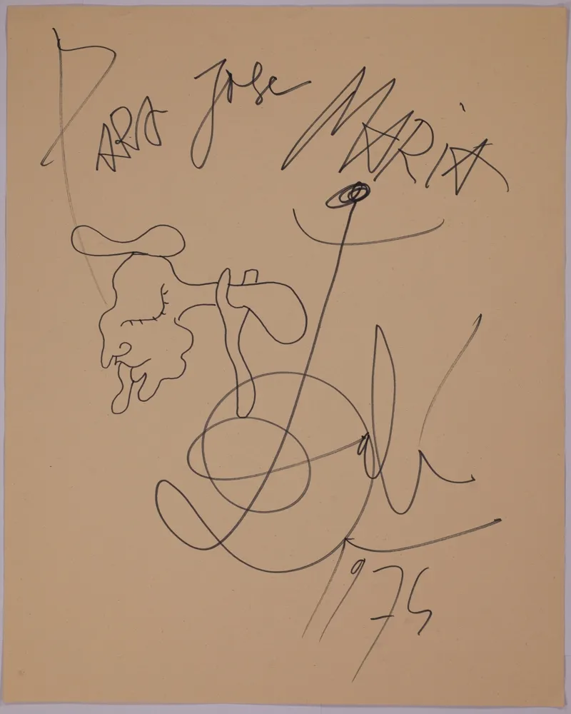 Нет Никаких Технических Dali - Untitled