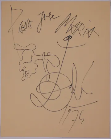 Нет Никаких Технических Dali - Untitled