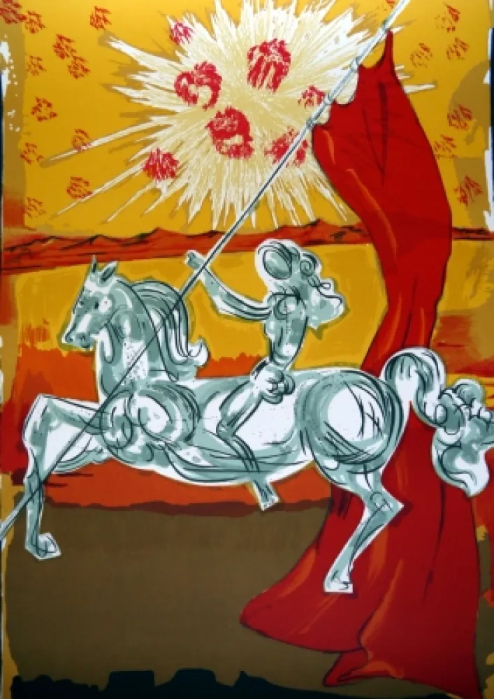 Литография Dali - WILFRED