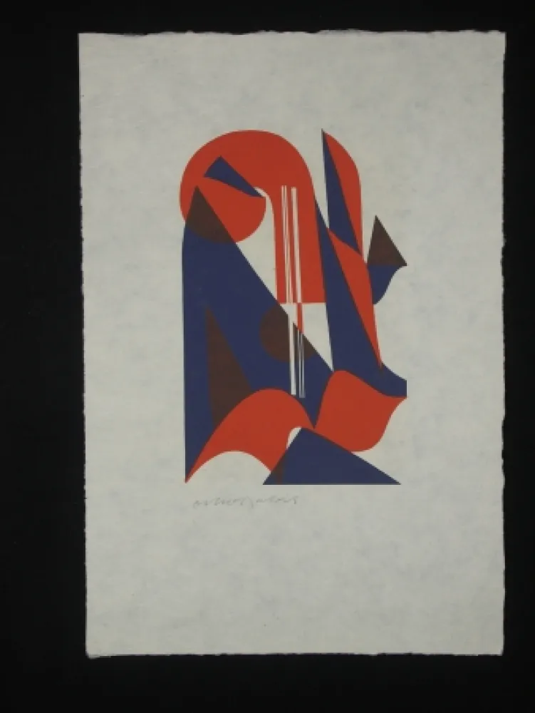 Гравюра На Дереве Dalvit - Farbiges Konzert / Color Concert