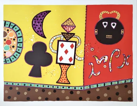 Литография Davie - Guli Wall