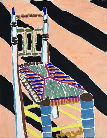 Нет Никаких Технических De Chazal - Chaise