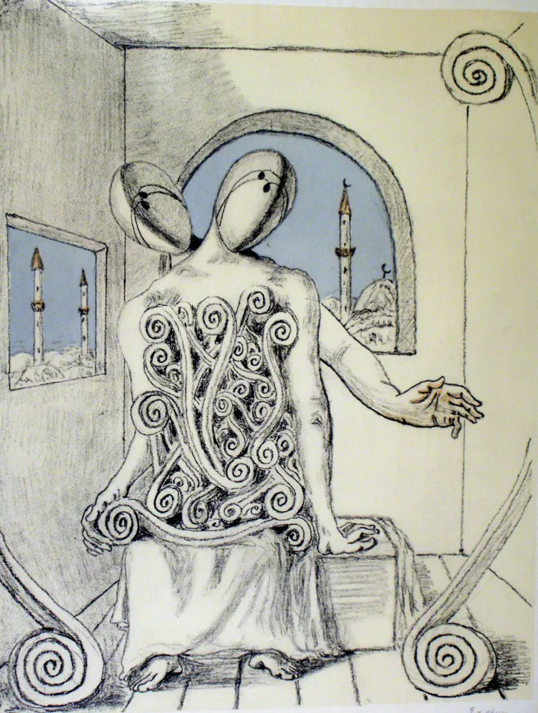 Литография De Chirico - I miei amici orientali