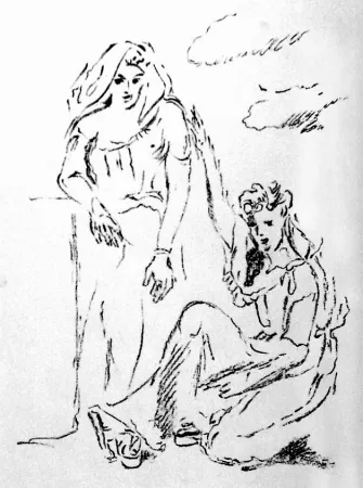 Литография De Pisis - Carmi di Catullo XI