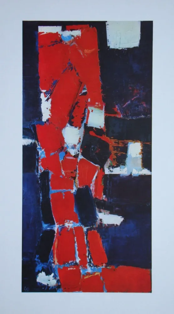 Гашение De Stael - Parc des Princes