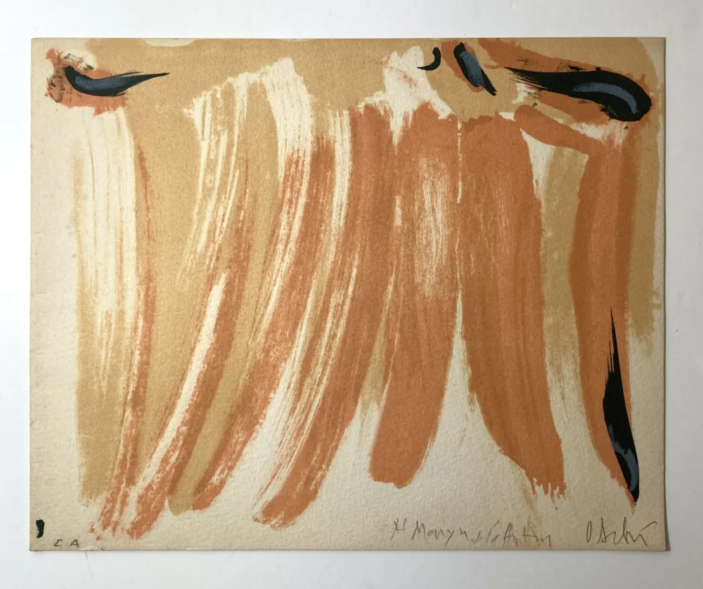 Литография Debré - Lithographie, 1984.