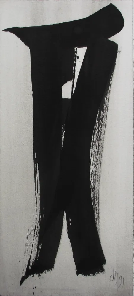 Нет Никаких Технических Debré - Sans titre