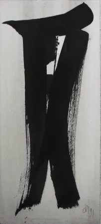 Нет Никаких Технических Debré - Sans titre