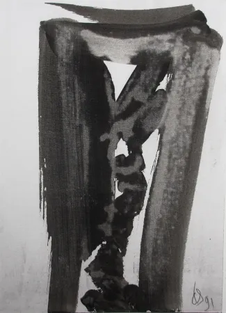 Нет Никаких Технических Debré - Sans titre