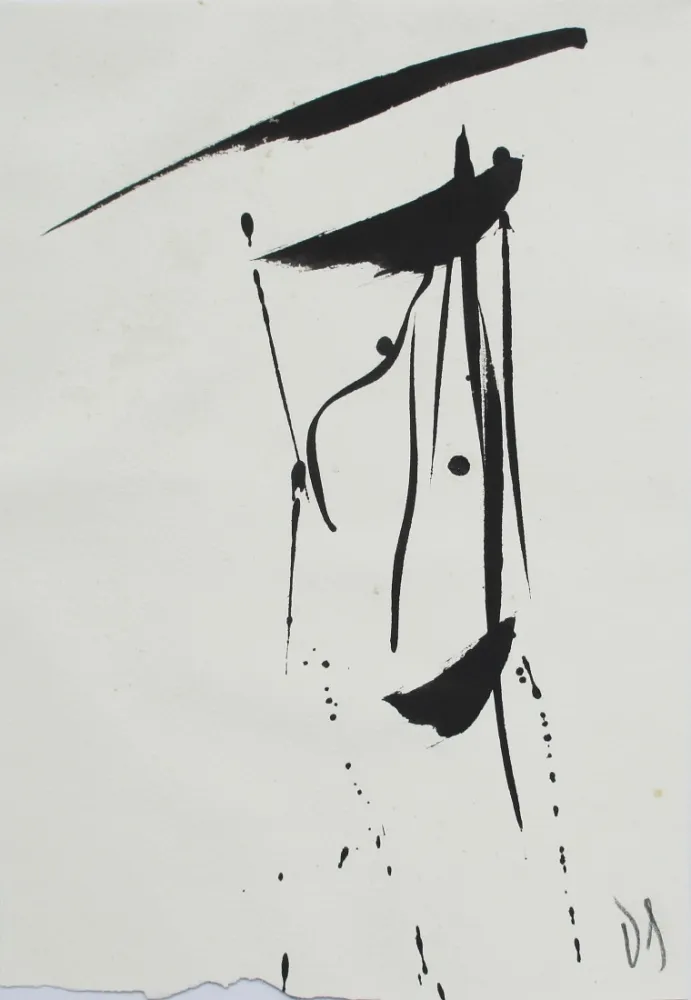 Нет Никаких Технических Debré - Signe 1