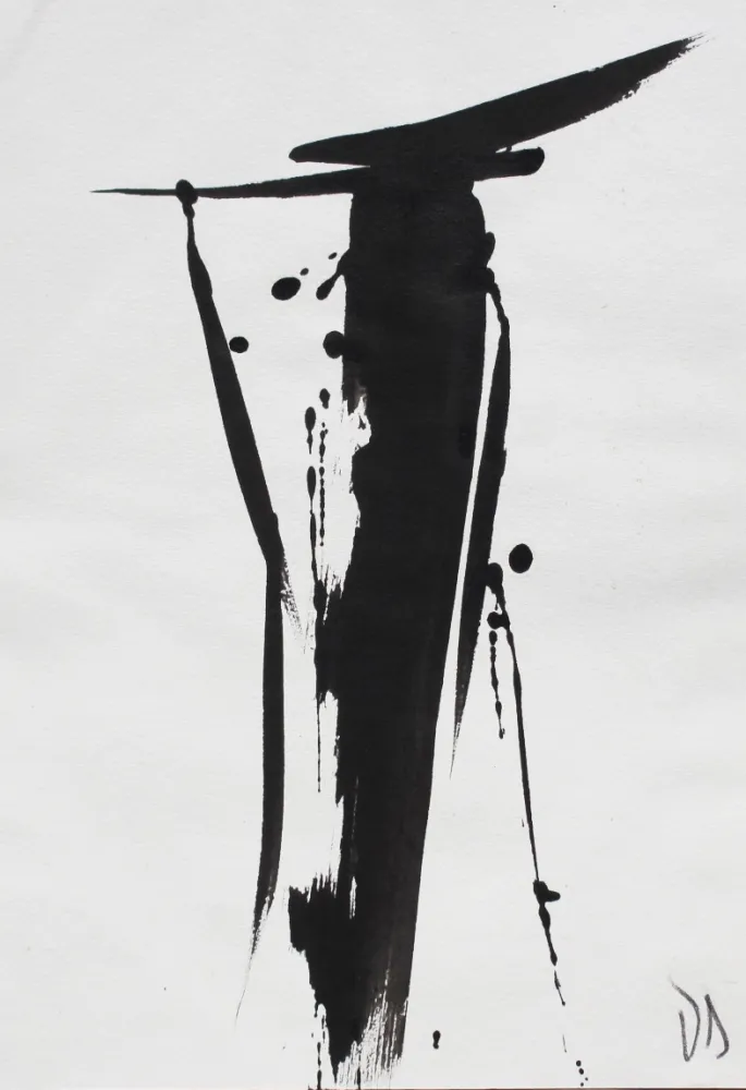 Нет Никаких Технических Debré - Signe 3