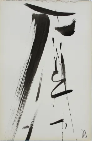 Нет Никаких Технических Debré - Signe personnage 1