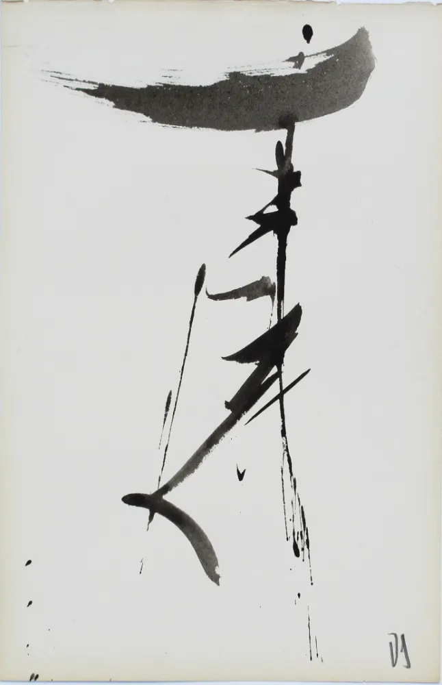 Нет Никаких Технических Debré - Signe personnage 2