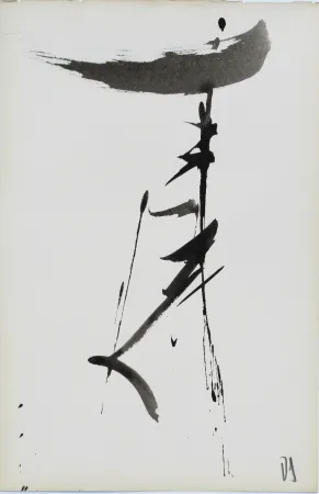 Нет Никаких Технических Debré - Signe personnage 2