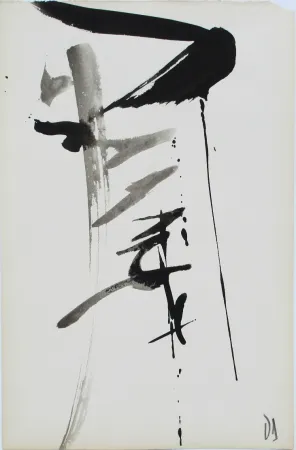 Нет Никаких Технических Debré - Signe personnage 3