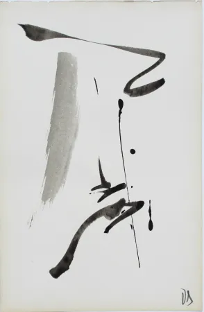 Нет Никаких Технических Debré - Signe personnage 4