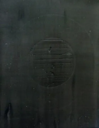 Многоэкземплярное Произведение Degottex - Metasphère 2