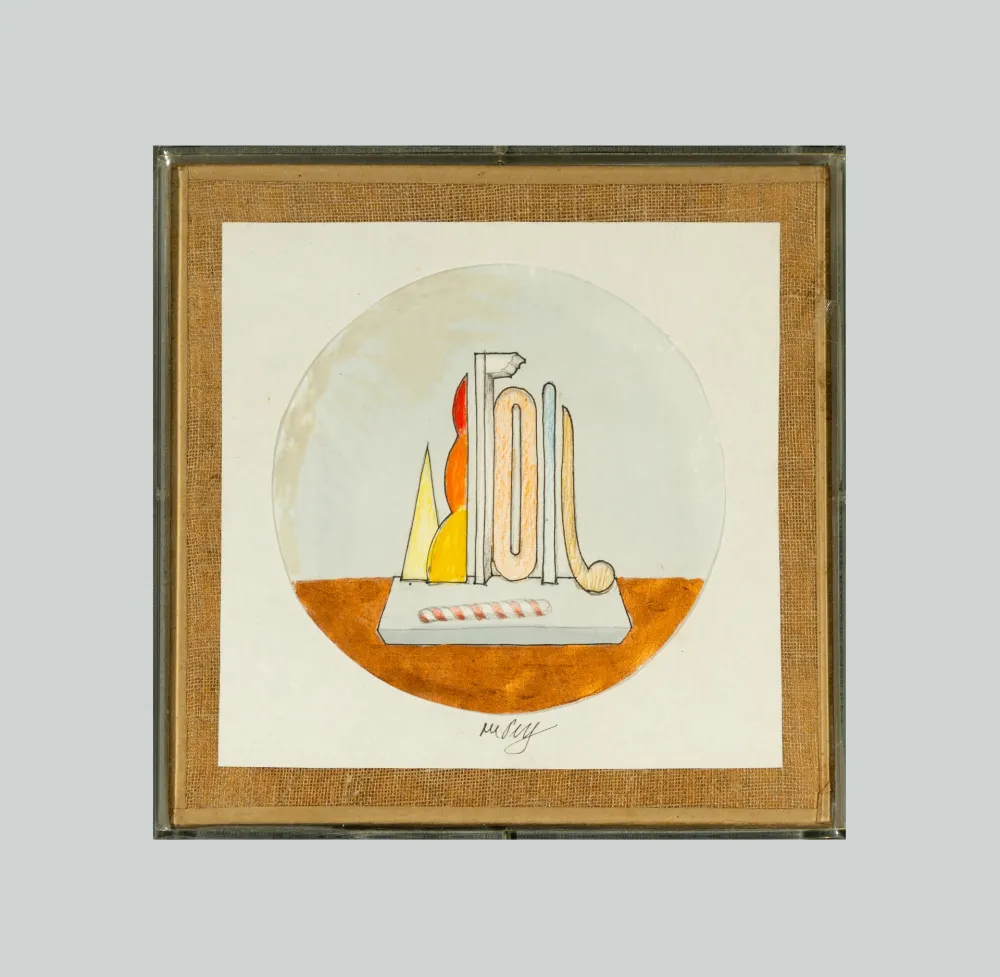 Нет Никаких Технических Del Pezzo - Composizione