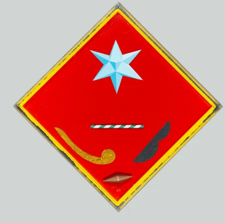 Многоэкземплярное Произведение Del Pezzo - La stecca