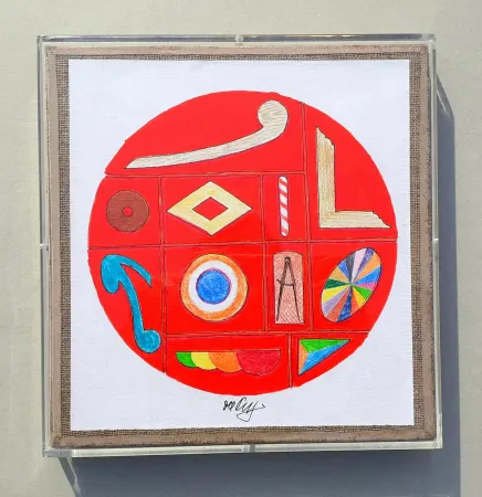 Нет Никаких Технических Del Pezzo - Progetto