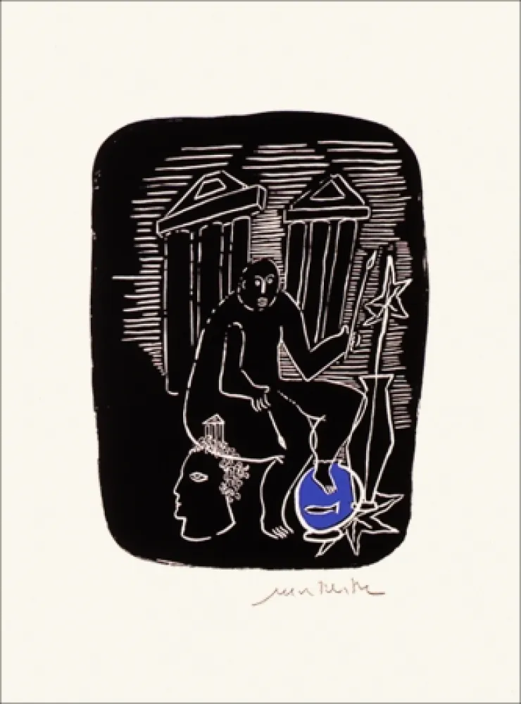 Литография Del Re - Eclipse