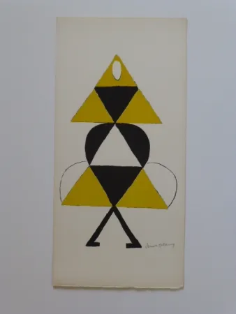 Литография Delaunay - Projet de costume 