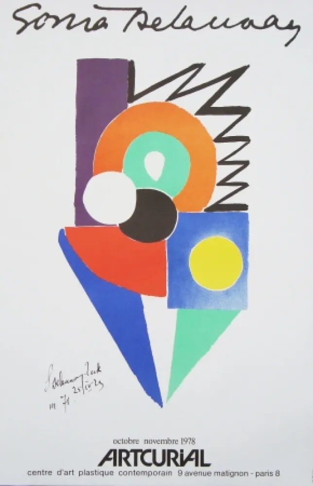 Афиша Delaunay - Sans titre