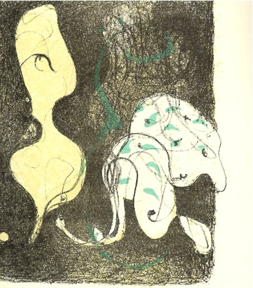 Иллюстрированная Книга Della Torre - Pervigilium Veneris