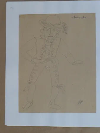 Нет Никаких Технических Derain - Chanteur du choeur 