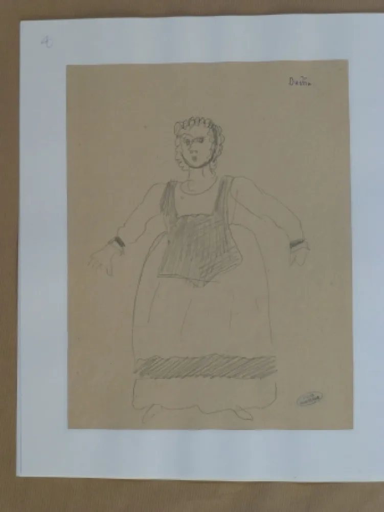 Нет Никаких Технических Derain - Duena