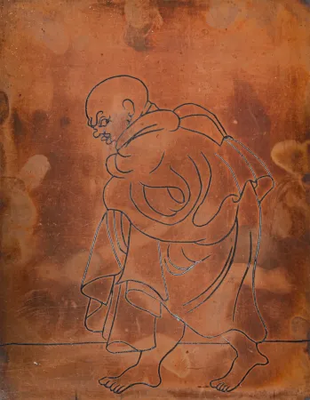 Гравюра Derain - Le conspirateur 