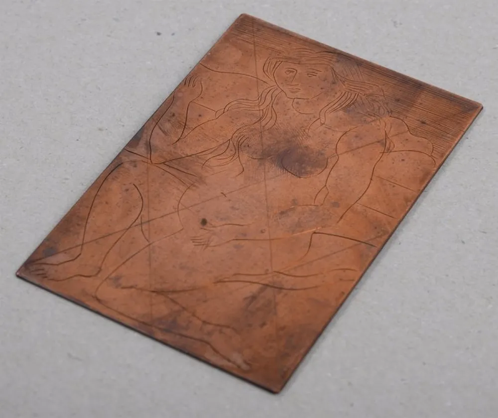 Нет Никаких Технических Derain - Nu fémenin