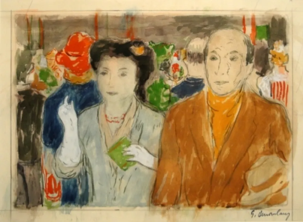 Нет Никаких Технических Dessouslavy - Vernissage