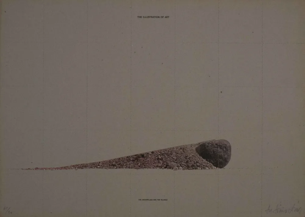 Сериграфия Dias - The archipelago and the islands