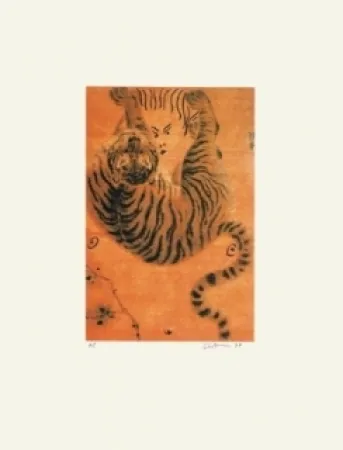 Сериграфия Dietman - Miss Pusan