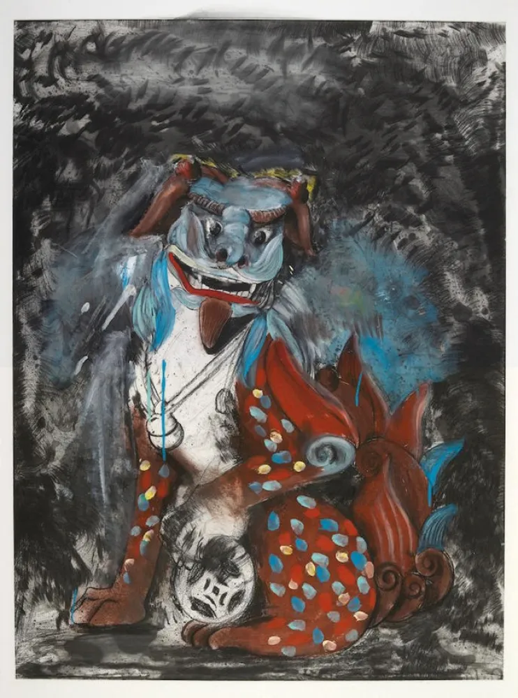 Гравюра Dine - Fo dog in hell