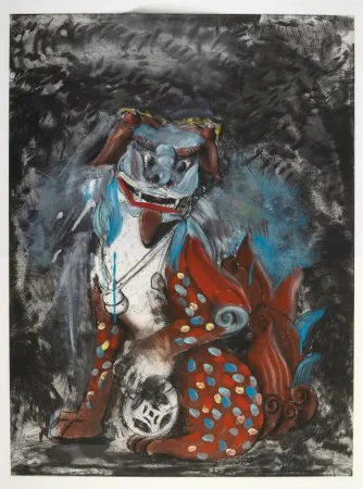 Гравюра Dine - Fo dog in hell