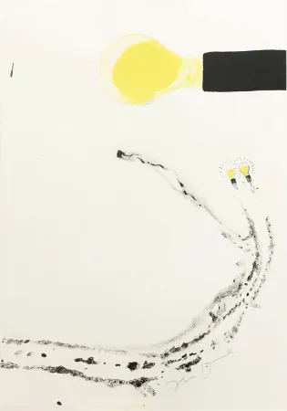 Литография Dine - Hose Lamp