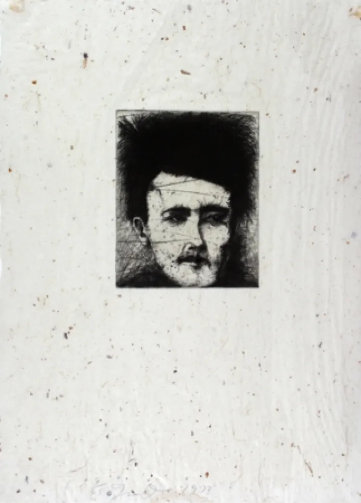 Гравюра Dine - Rimbaud - Alchemy on Japanese Paper